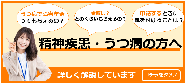 基礎からわかる障害年金相談業務 V205 基礎からわかる障害年金相談業務 V205 | 高橋 裕典 |本 | 通販 | Amazon